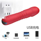 Thrusting Dildo G Spot Vibrator - Realistic Vibrating Dildo Stroker Sex Toys for Women Men