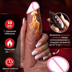 8 inch Realistic Dildo Thrusting Vibrator - Remote Control Lifelike Penis Vagina Masturbator