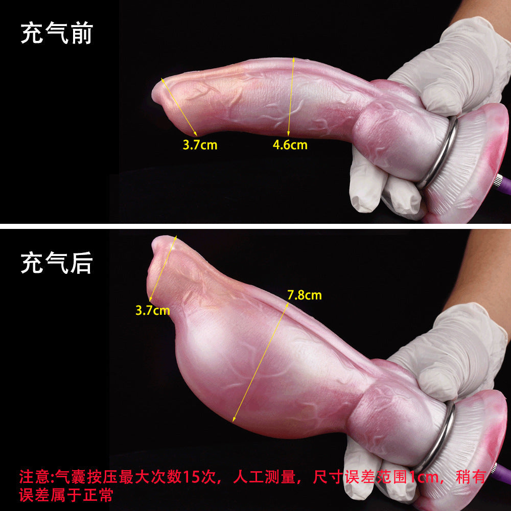 Inflatable Dog Dildo Butt Plug - Knotted Pink Monsterdildo Premium Silicone Animal Sex Toy