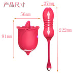 Rose Toy Combo - Remote Control Clit Stimulator Thrusting Dildos Women Vibrator