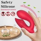 APP Controlled Clitoral Vibrator - Double End G Spot Dildo Vibrator Clit Stimulator