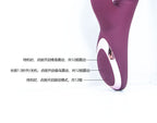 Rabbit Clitoral G Spot Vibrator - Vibrating Dildo Tickle Flapping Prostate Massager