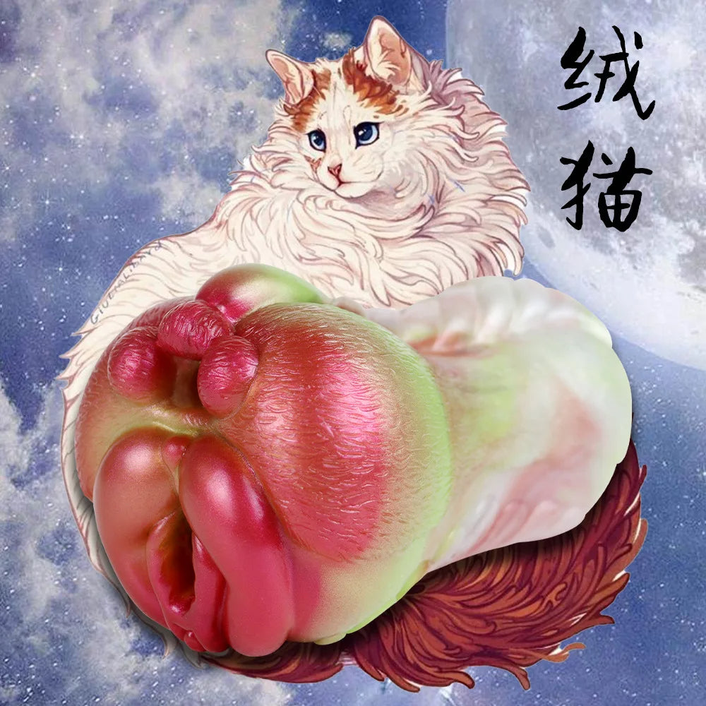 Fire Cat Pocket Pussy — Silicone Animal Fetish Male Masturbator | Domlust