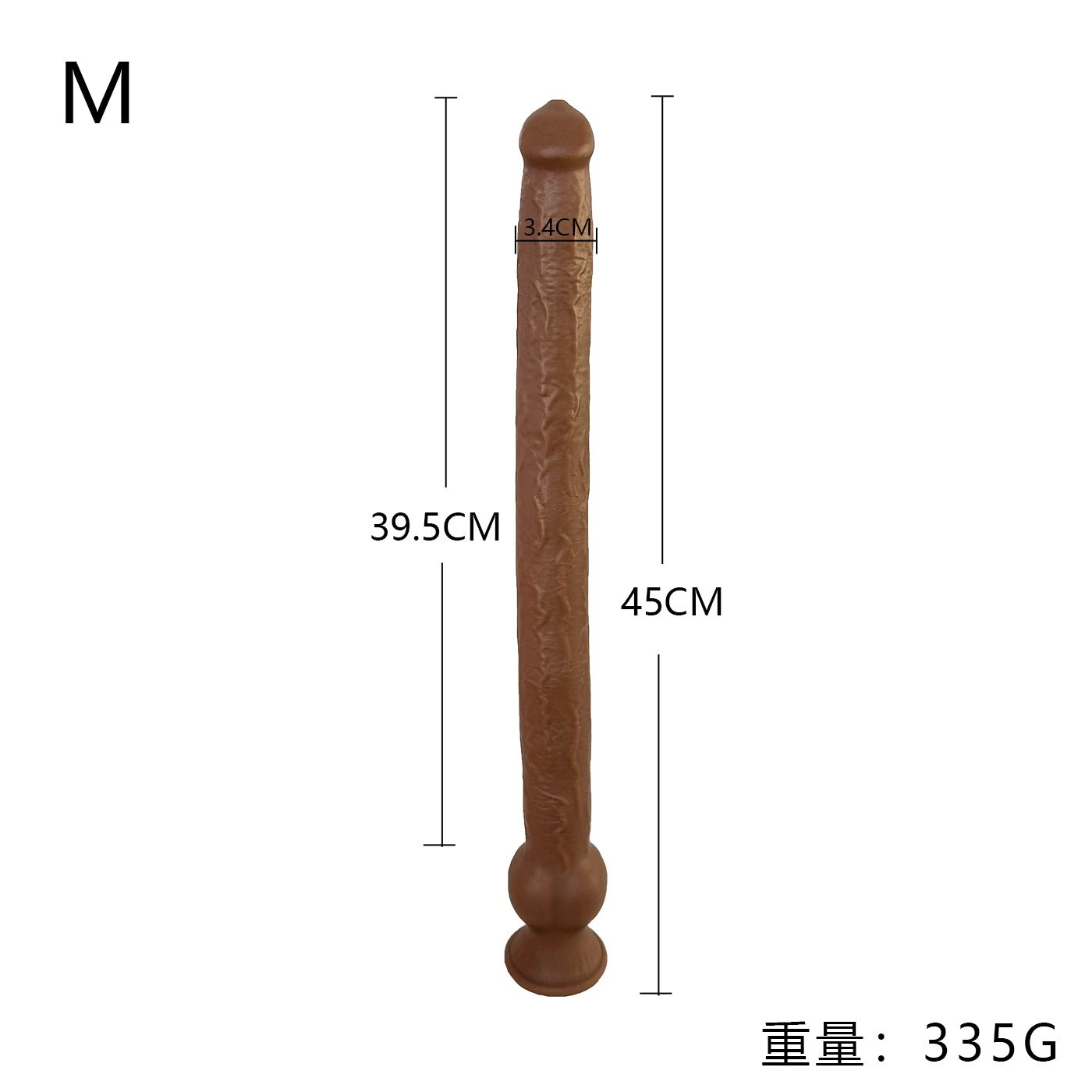 11+ Inch Slim Dog Silicone Dildo - Tarisss Sex Toy Store