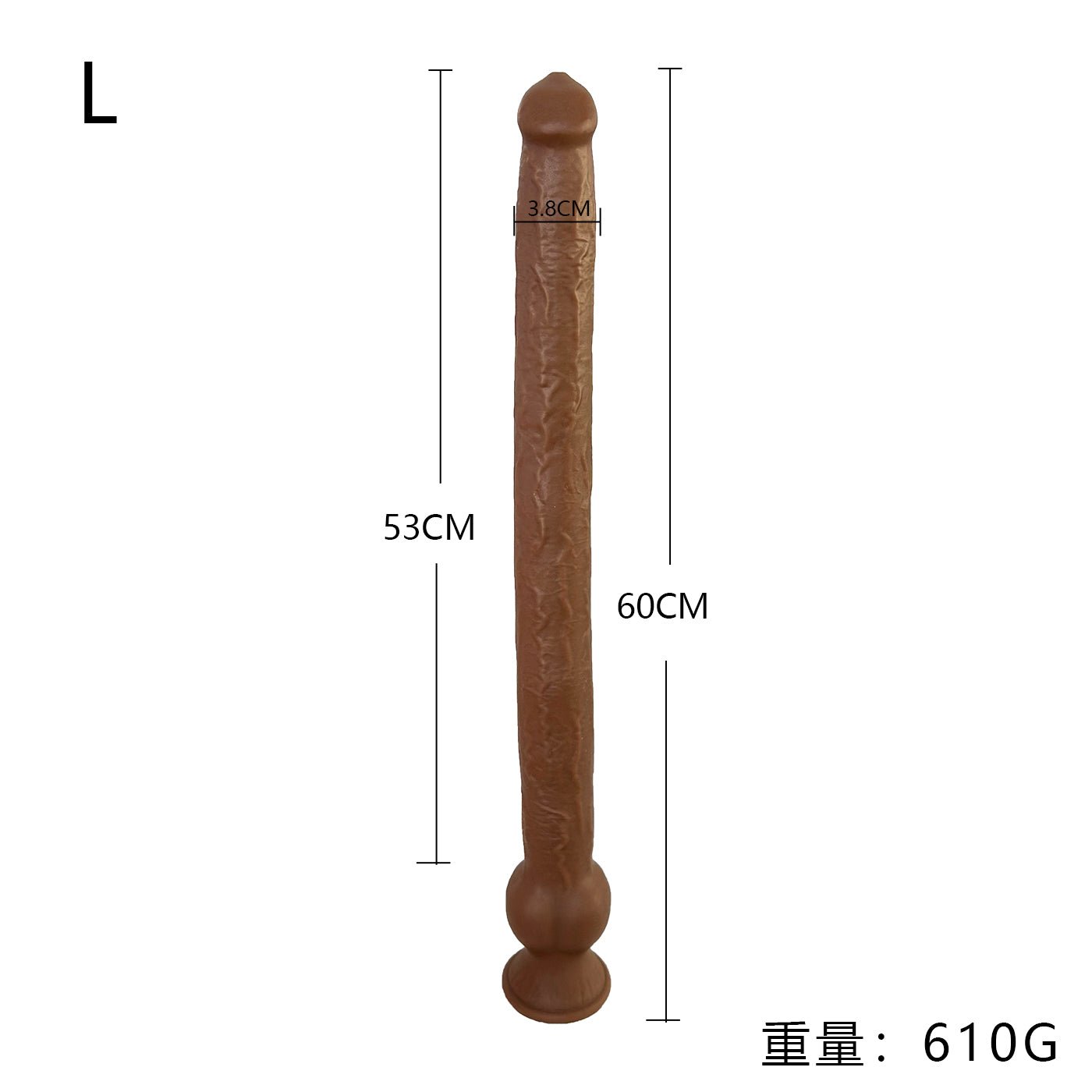 11+ Inch Slim Dog Silicone Dildo - Tarisss Sex Toy Store