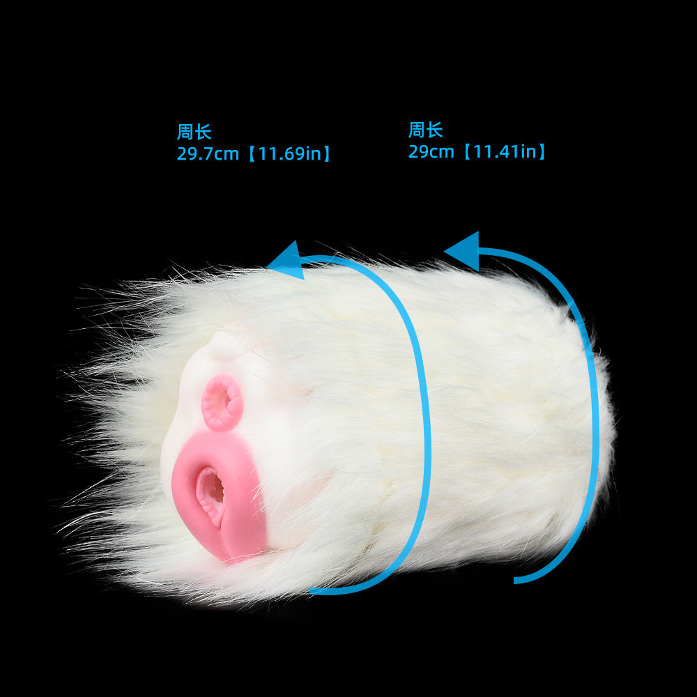 Domlust White Furry Pocket Pussy – Platinum Silicone Animal Fantasy Male Masturbator Dual Channel Vibrator Compatible Sex Toy for Men