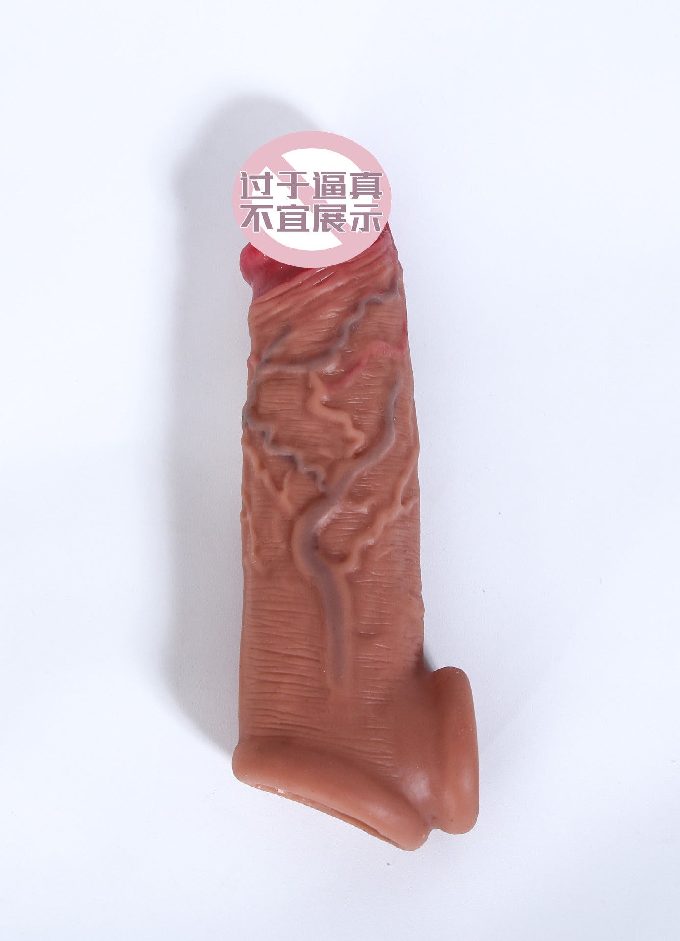 Realistic Cock Sleeve Male Enlarger - Lifelike Bareskin Penis Sheath Sex Toys for Men Gay