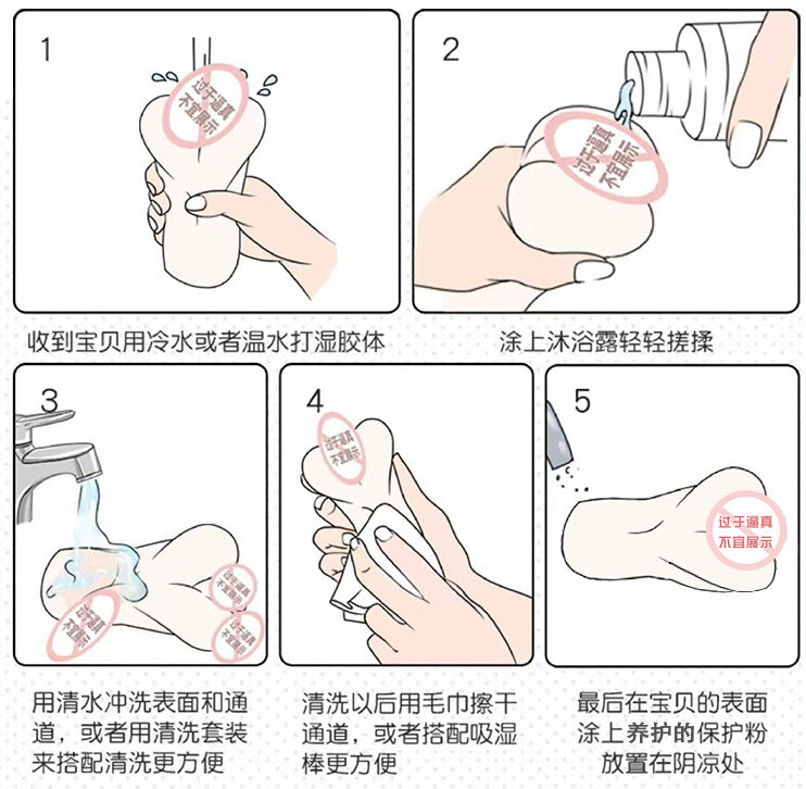 Monster Marine Pocket Pussy Male Masturbator - Fantany Beast Sex Penis Masturbation Sleeve for Men