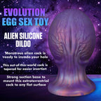 Iridescent Textured Silicone Anal Plug with Wide Base