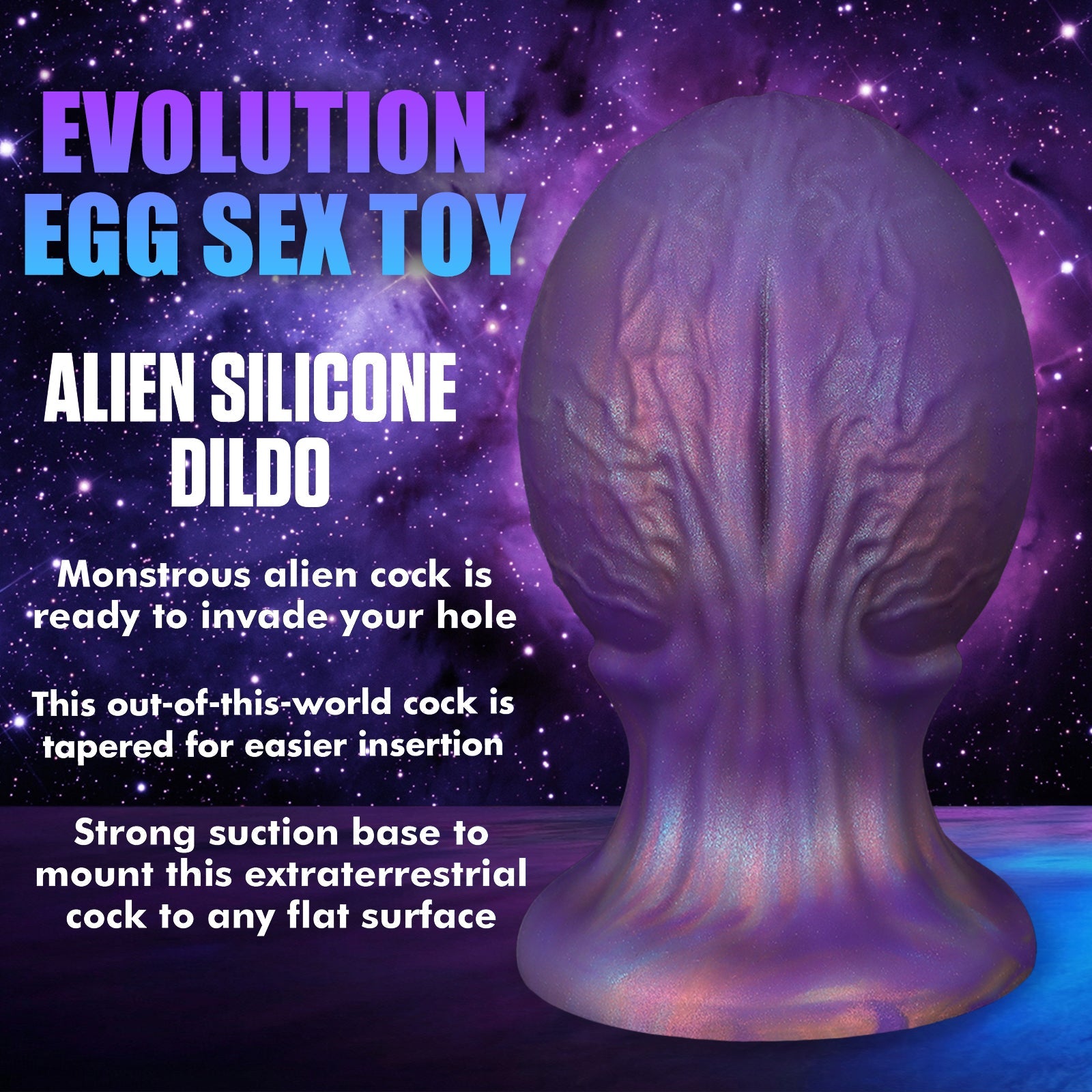 Iridescent Textured Silicone Anal Plug with Wide Base
