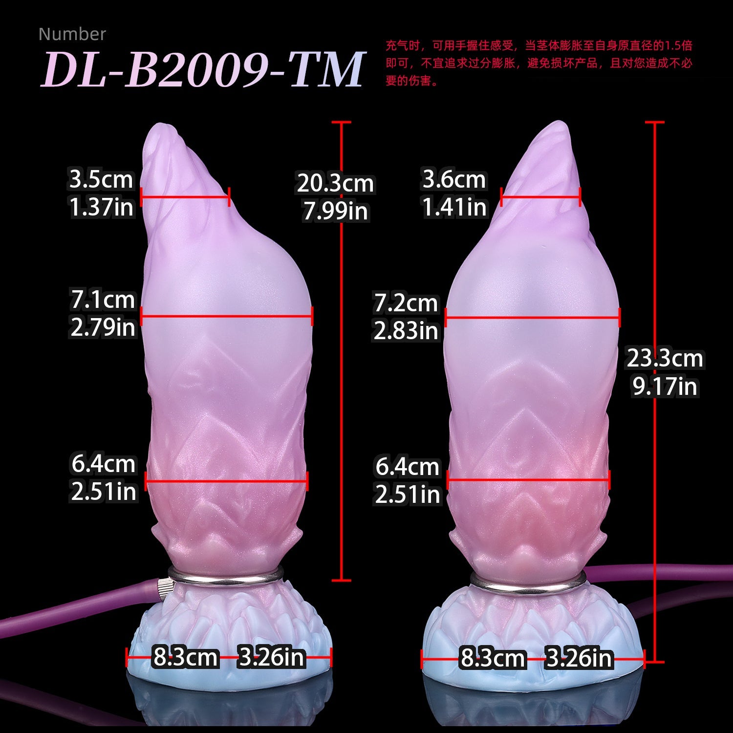 Domlust Pink Inflatable Dragon Dildo – Platinum Silicone Dual-Mode Fantasy Inflatable Knotted Fetish Sex Toy