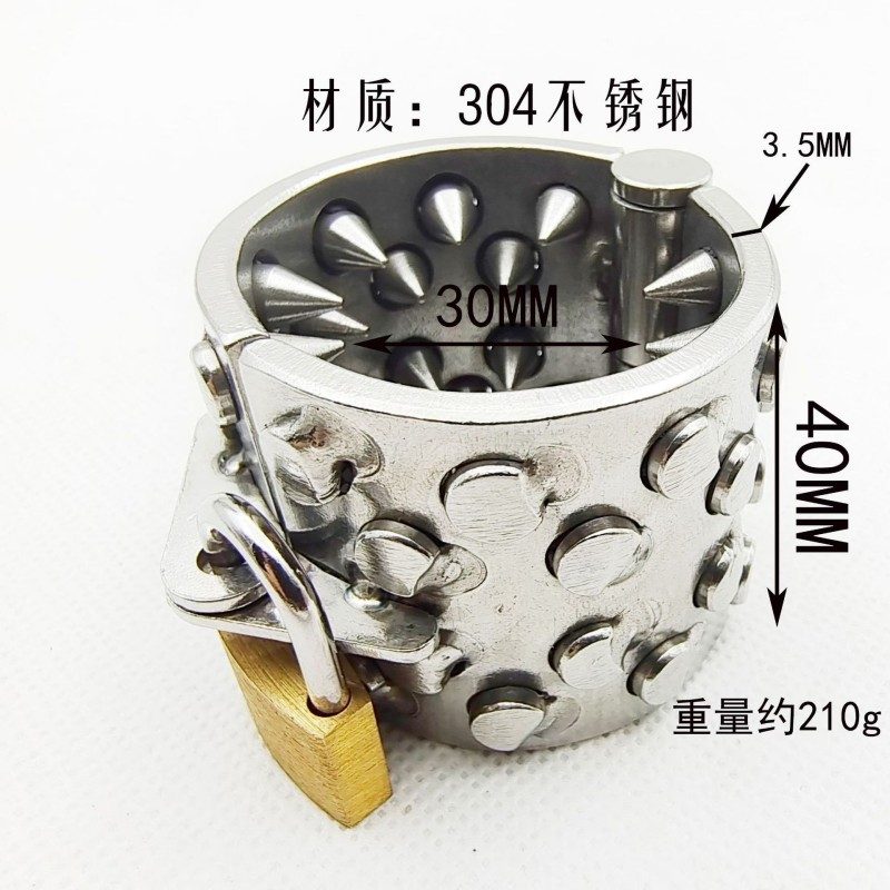 Stainless Steel Spiked Ball Stretcher | Scrotum Weight CBT Pendant for Men