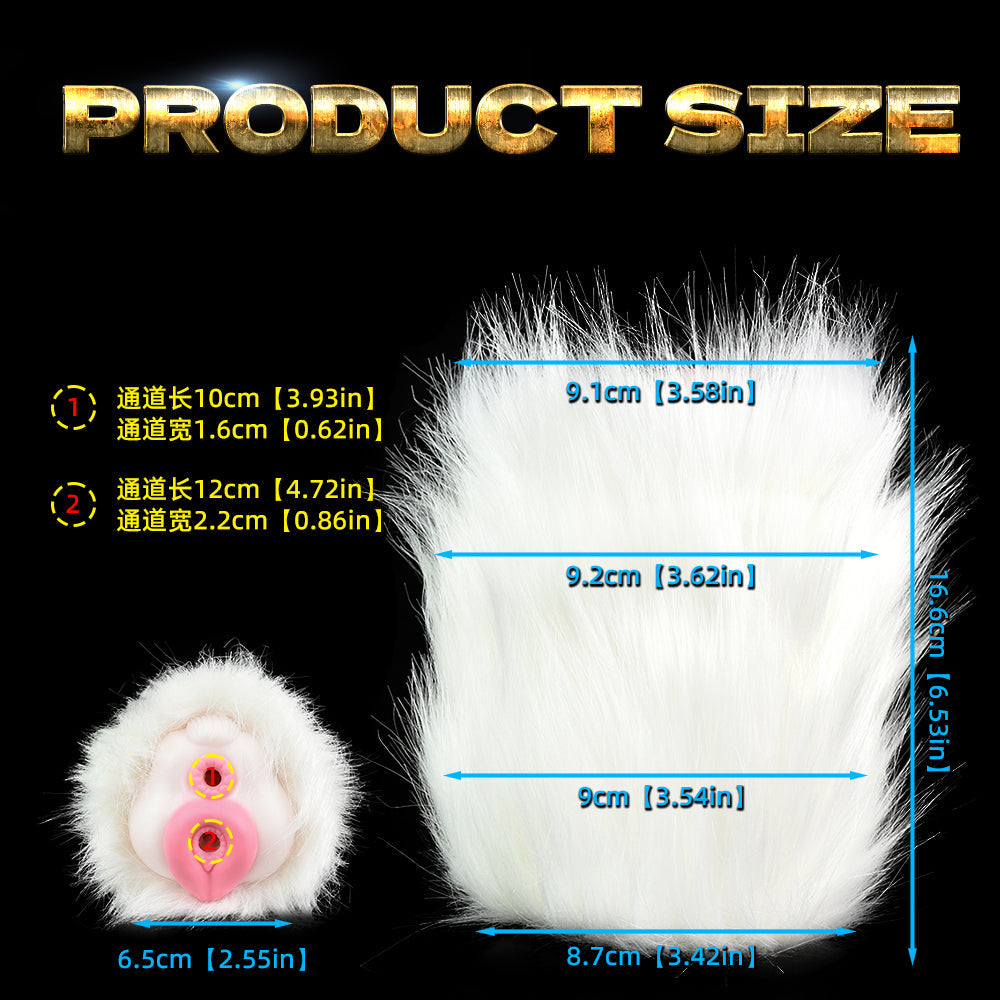 Domlust White Furry Pocket Pussy – Platinum Silicone Animal Fantasy Male Masturbator Dual Channel Vibrator Compatible Sex Toy for Men