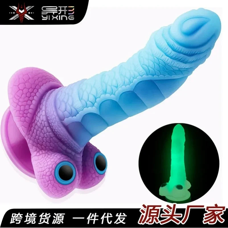 Glow Silicone Fantasy Drakes Dick Buttplug – Vaginal & Anal Expansion Suction Sex Toys for Women