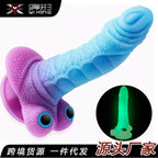 Glow Silicone Fantasy Drakes Dick Buttplug – Vaginal & Anal Expansion Suction Sex Toys for Women
