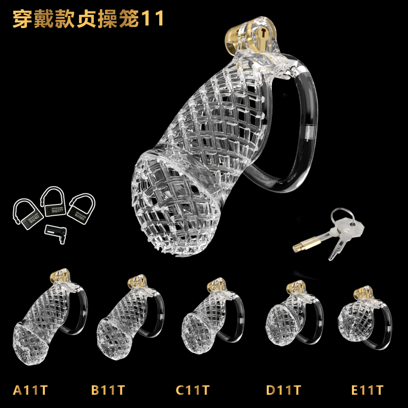 Mesh Ventilated Labia Chastity Cage – Multiple Sizes for All-Day Comfort