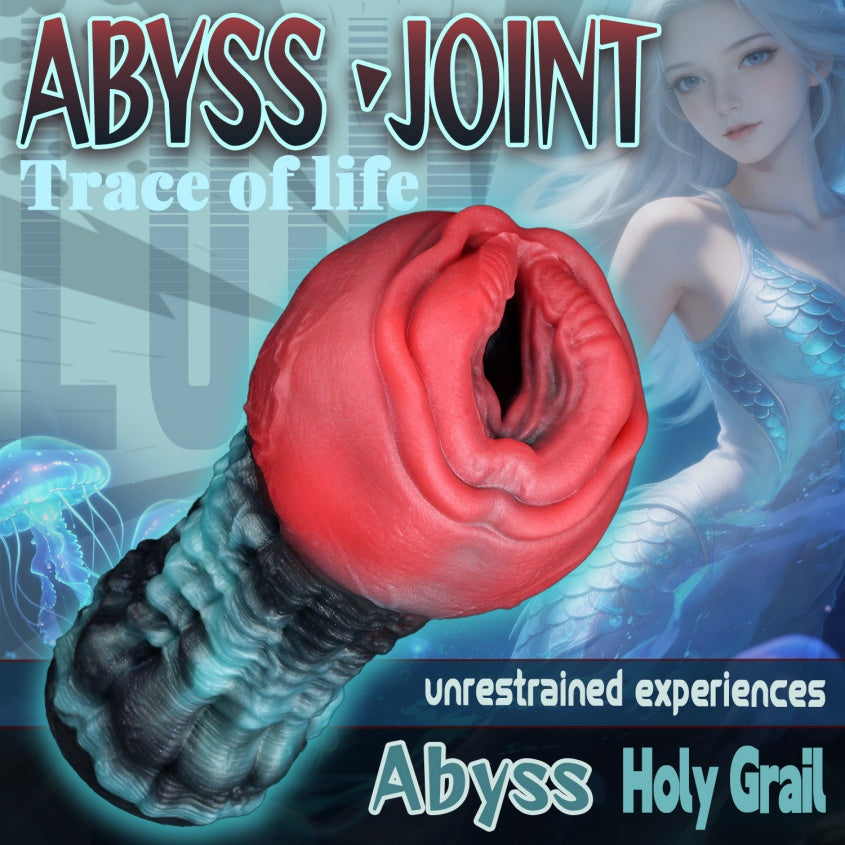 Abyss Holy Grail – Alien Pocket Pussy Platinum Silicone | Textured Male Masturbator | Domlust