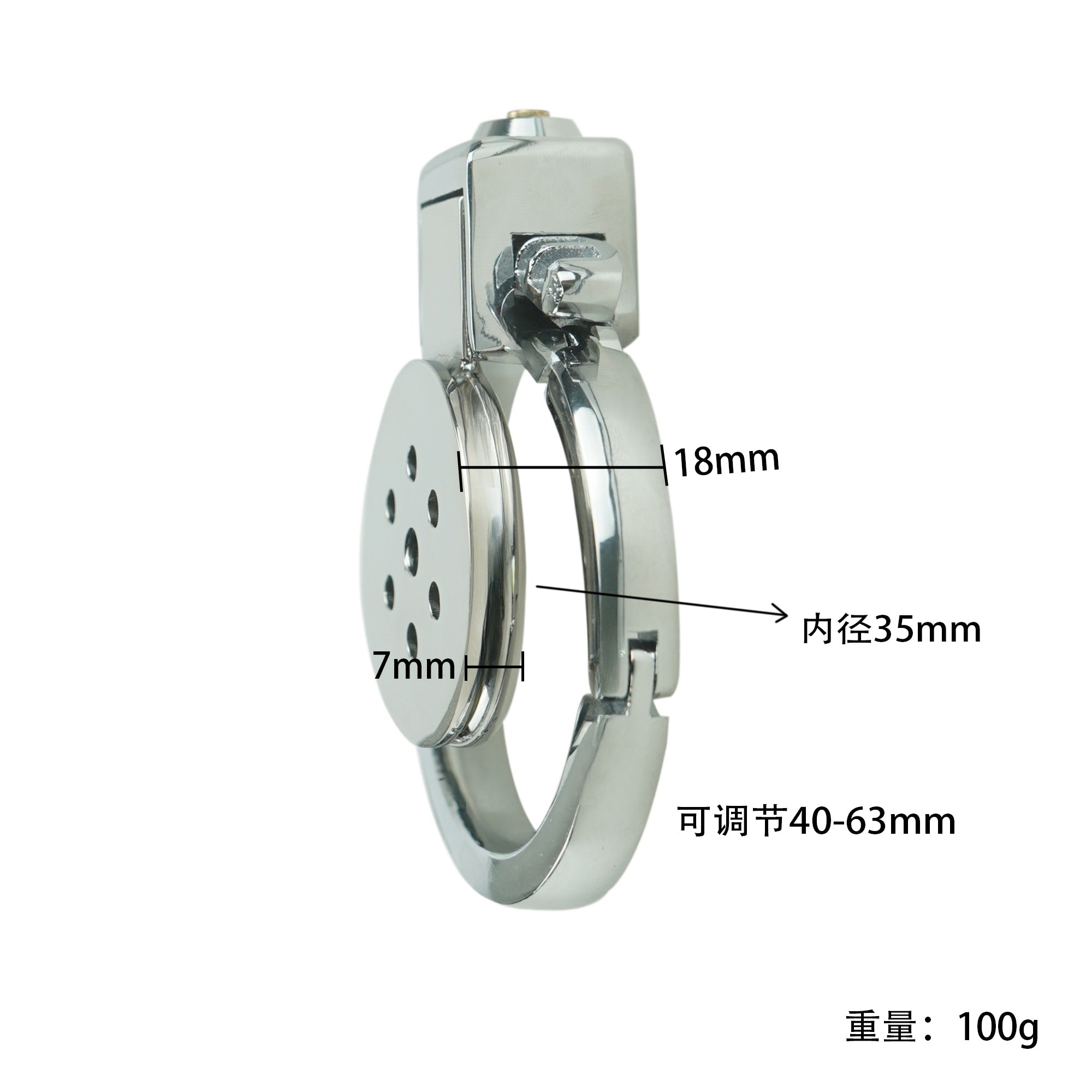 Adjustable Metal Chastity Cage – 40–63mm Base Ring, Flat Lock, Built-in Design