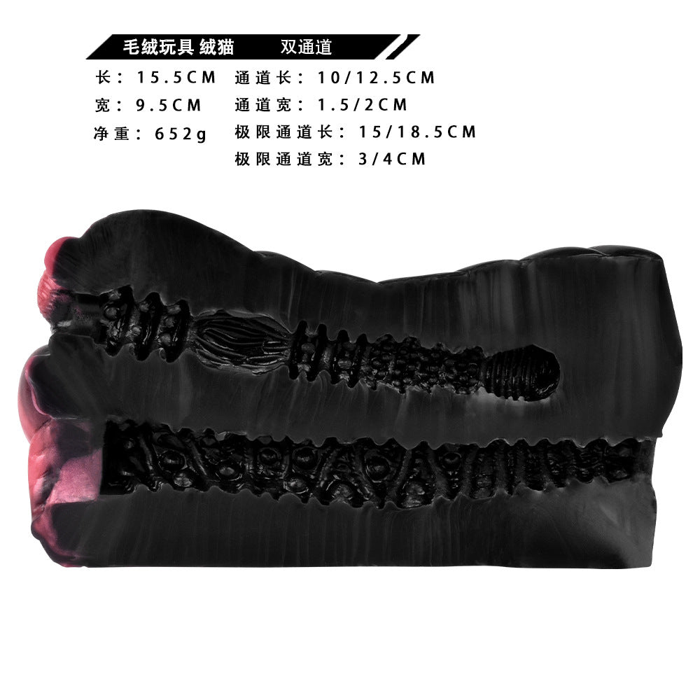 Domlust Furry Cat Pocket Pussy – Platinum Silicone Fantasy Animal Vaginal Masturbator Feline Fetish Sex Toy for Men