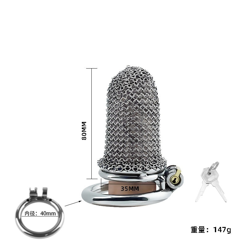 Chainmail Chastity Cage — Medieval Fantasy Armor for Your Most Private Battles