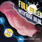 Gemini said Fantasy Silicone Horse Cock Suction Cup Dildo - Deep Vaginal Expansion & G-Spot Stimulation for Women Masturbating