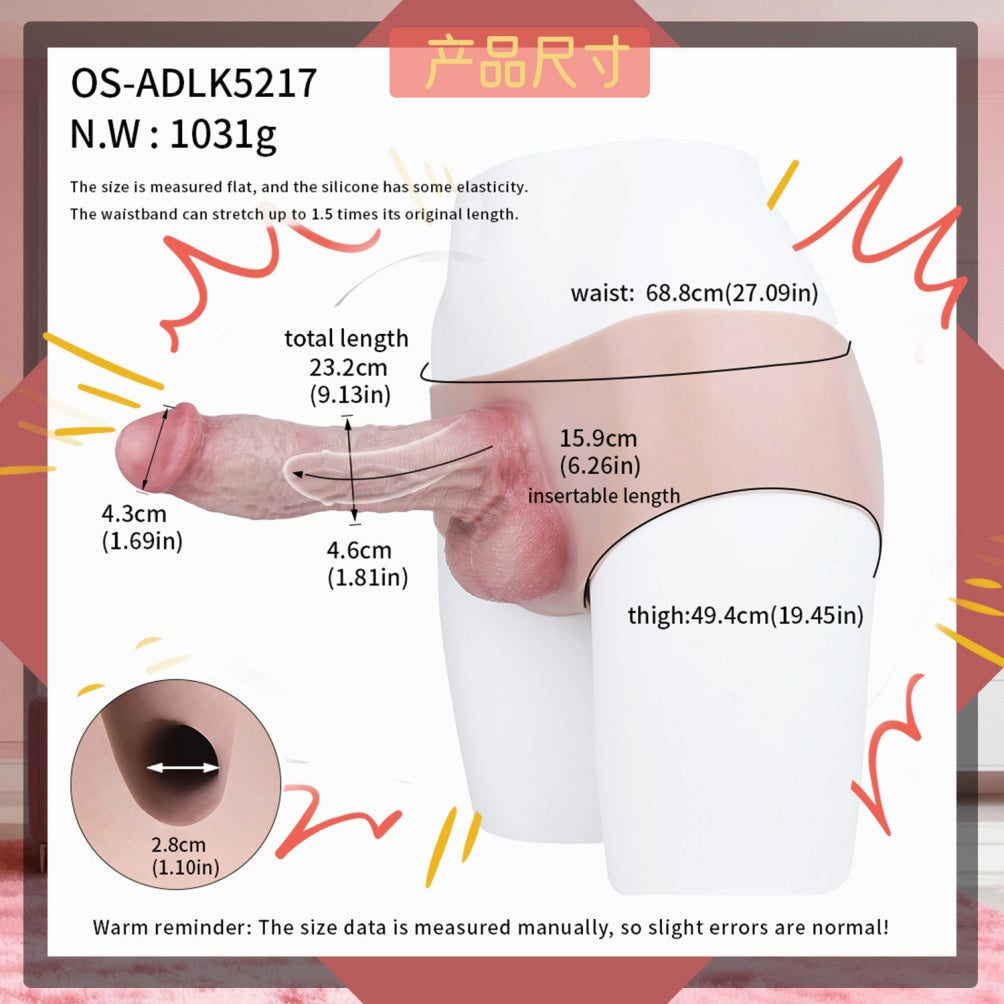 Realistic Thick Hollow Dildo Sheath Underwear - 9 inch Penis Sleeve Male Silicone Pants