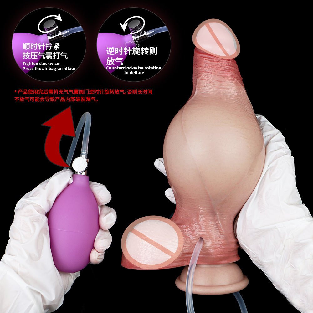 Strapless Realistic Dildo Squirting Inflatable Butt Plug - Suction Cup Silicone Women Anal Toys