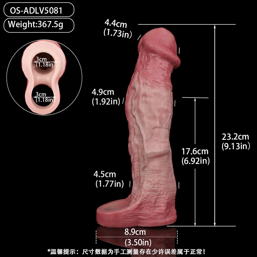 9 inch Vibrating Cock Sleeve - Life Size Huge Penis Sleeve Bareskin Male Extender
