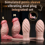 Vibrating Cock Sleeve with Butt Plug & Prostate Massager — Platinum Silicone Penis Extender for Dual Stimulation