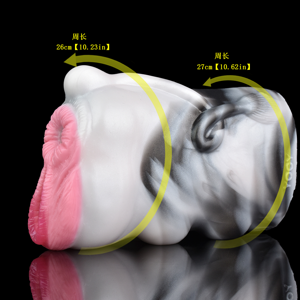 Fantasy Horse Pussy Pocket Masturbator – Platinum Silicone | Animal Pocket Pussy for Men