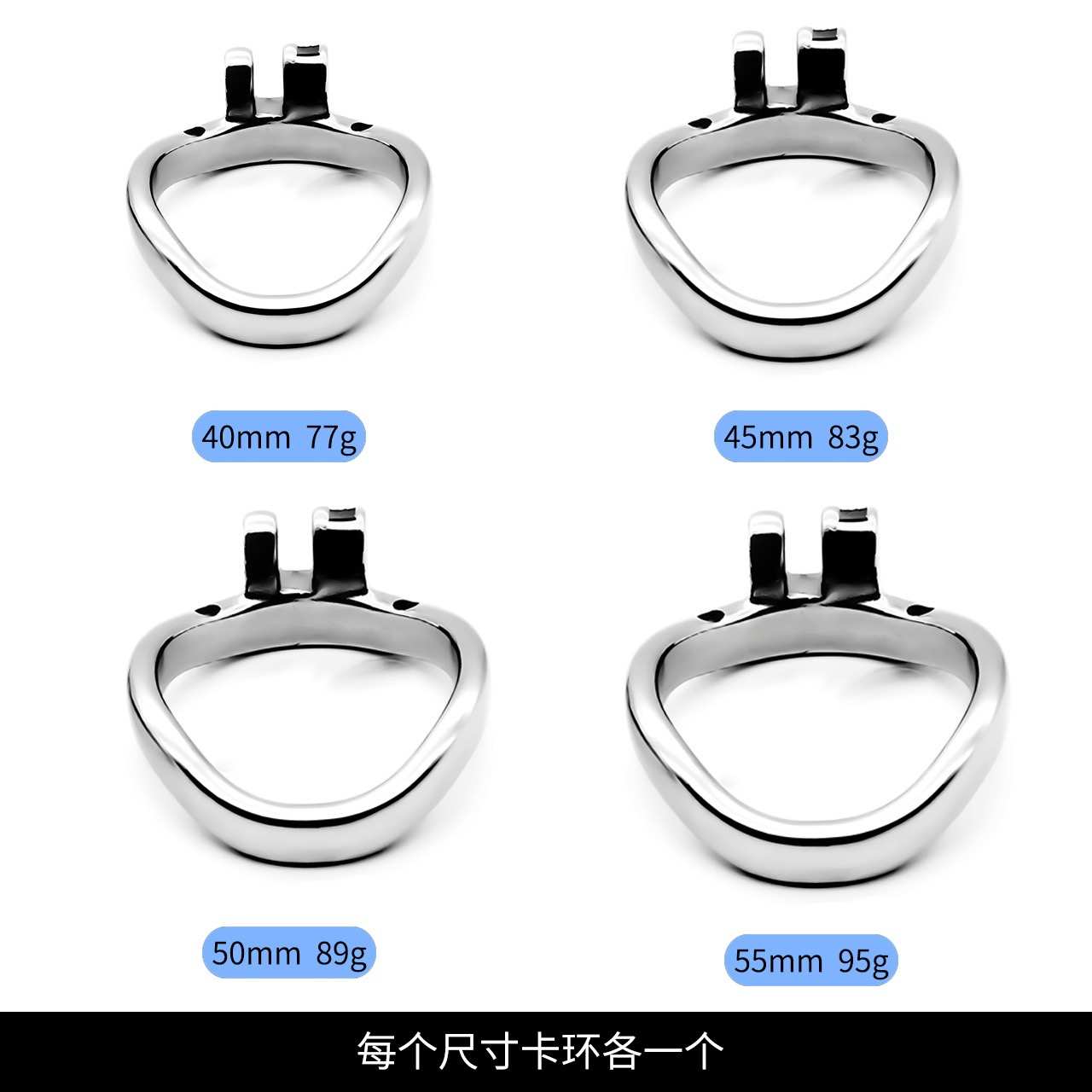 Base Rings for Metal Chastity Cage K01 K02 – Fits Internal Side Slide Lock System Only