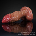 Hands-Free Fantasy Silicone Drake's Dick Suction Cup Dildo – G-Spot Expansion & Orgasmic Massage