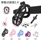 3D Printed Male Chastity Cage – Resin Lock with Strap & Perforated Ring Design for Men