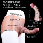 Lifelike Cock Sleeve Extender Strap-on Sex Toy for Men - Silicone Soft Penissleeve Underwear