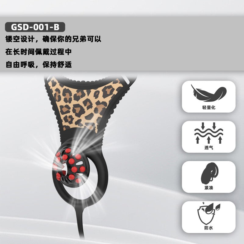 Silicone Chastity Thong Set with Vibrating Plug & Soft Spike Cage-GSD Series