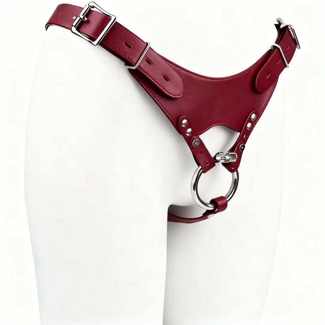 Leather Chastity Support Strap-PU10