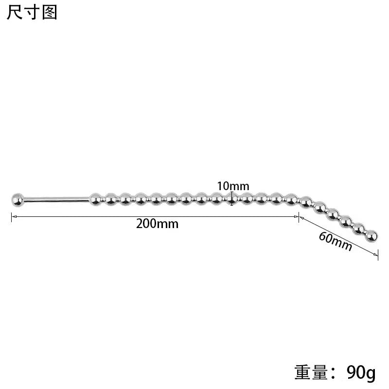 Beaded Urethral Sounds – Premium Male Urethral Dilators for Maximum Pleasure