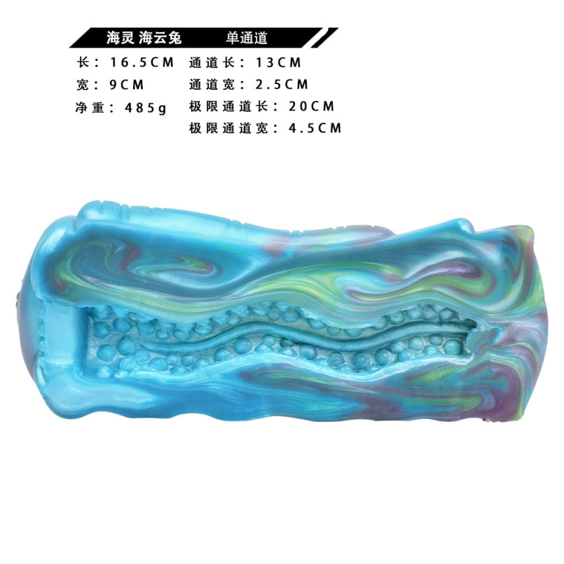 OceanCloud Bunny Fantasy Silicone Blowjobs – Deep Sea Beast-Inspired Male Masturbation Cup