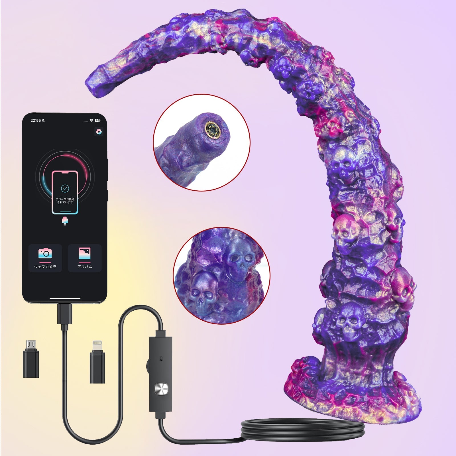 Flexible Camera Dildo Long Tentacle Texture Novelty Toy with Visual Phone App Connection