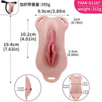 Realistic Silicone Fake Vagina Strap-On Pants for Men — Platinum-Grade Wearable Artificial Pussy | Gay Sex Toy