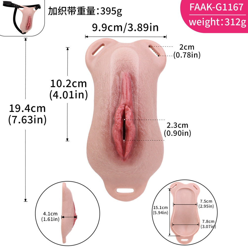 Realistic Silicone Fake Vagina Strap-On Pants for Men — Platinum-Grade Wearable Artificial Pussy | Gay Sex Toy