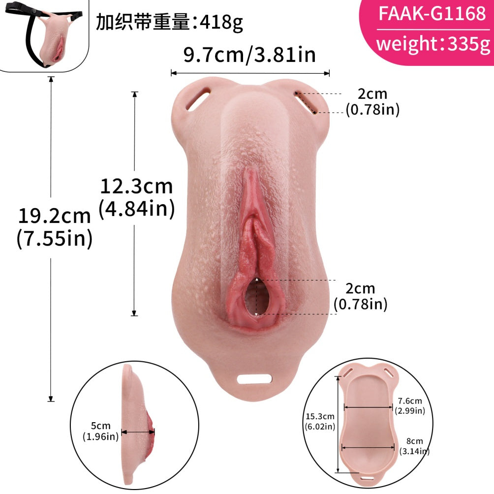 Silicone Fake Pussy Pants — Wearable Realistic Vagina Strap-On for Femboys & Crossdressers