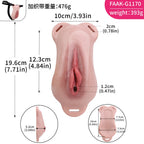 Femboy Silicone Fake Vagina Sheet | Wearable Realistic Artificial Vagina with Strap-On Harness