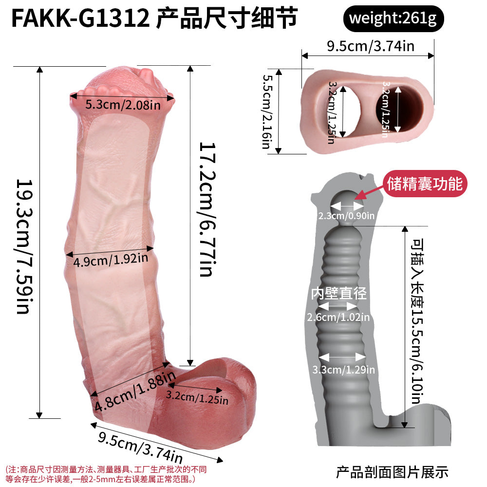 Fantasy Horse Cock Sleeve with Internal Reservoir – Silicone Penis Sheath for Longer Performance & Fullness