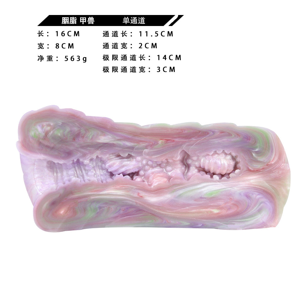Snake Fantasy Pocket Pussy | Exotic Silicone Animal Masturbator — Domlust