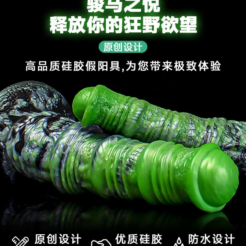 Horse Dildo – Green Fantasy Platinum Silicone G-Spot Suction Cup Sex Toy | Domlust