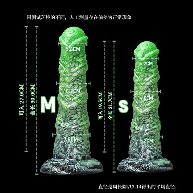 Horse Dildo – Green Fantasy Platinum Silicone G-Spot Suction Cup Sex Toy | Domlust