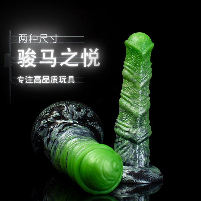 Horse Dildo – Green Fantasy Platinum Silicone G-Spot Suction Cup Sex Toy | Domlust