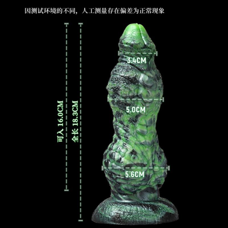Fist Dildo | Dragon Skin Platinum Silicone Anal & Vaginal Stretching Toy with Suction Cup by Domlust