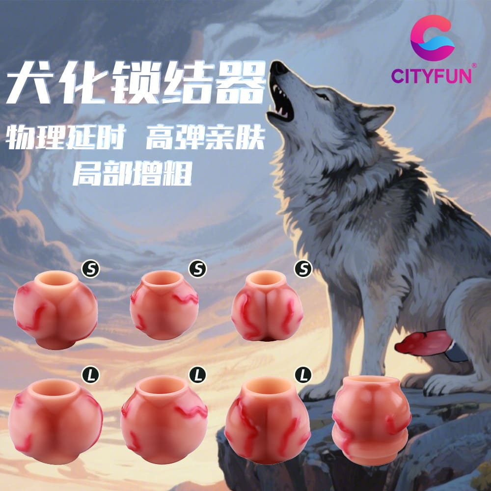 Lykor - Fantasy Knot Penis Sleeve